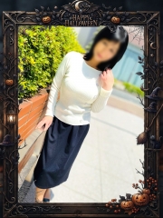 しほ