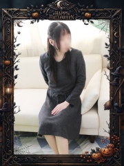 りん