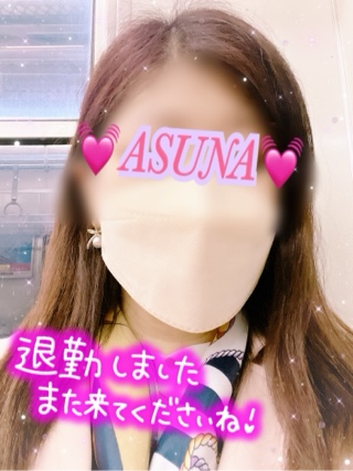 ★完熟ばなな川崎店★あすな★