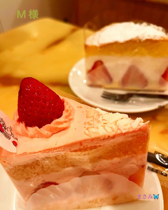 完熟ばなな川崎店 まさみです