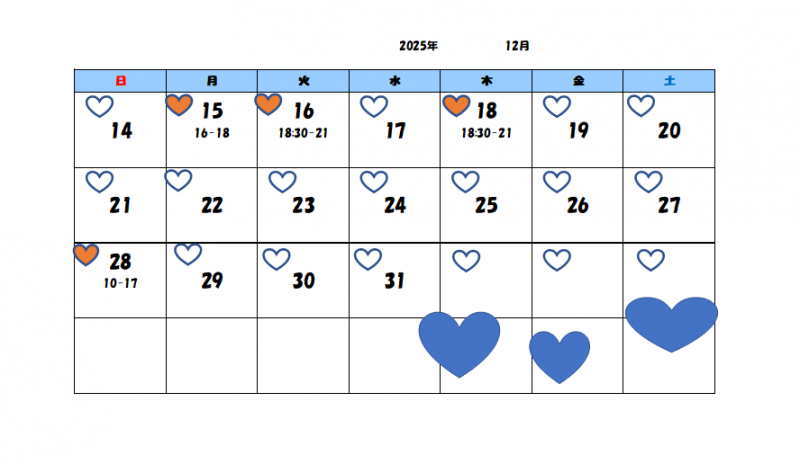 いそがしいいい☆彡川崎店やよい