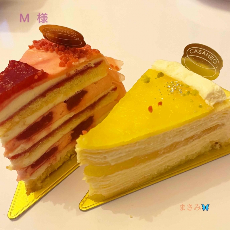 完熟ばなな川崎店 まさみです