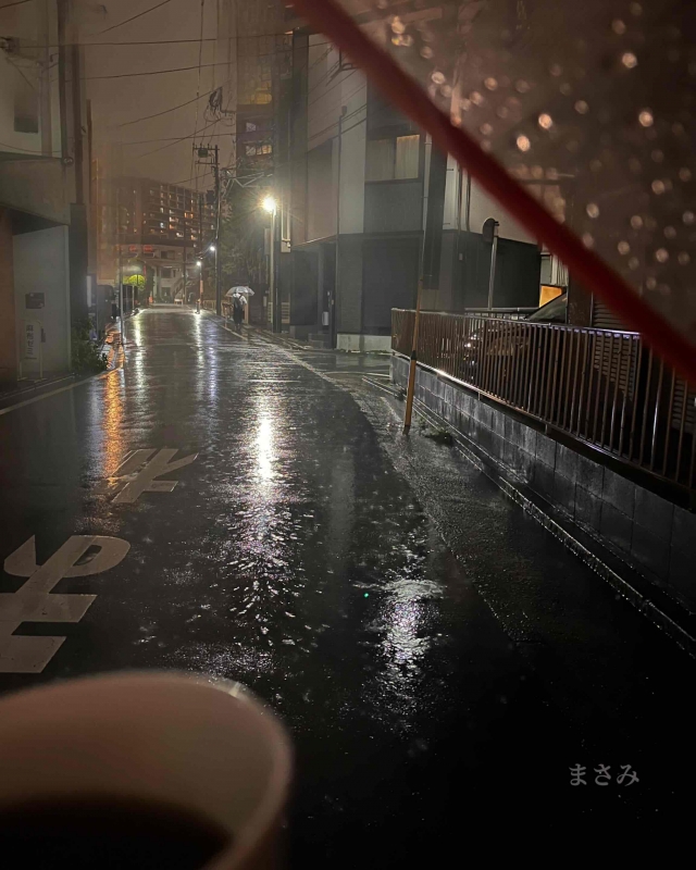 完熟ばなな川崎店 まさみです