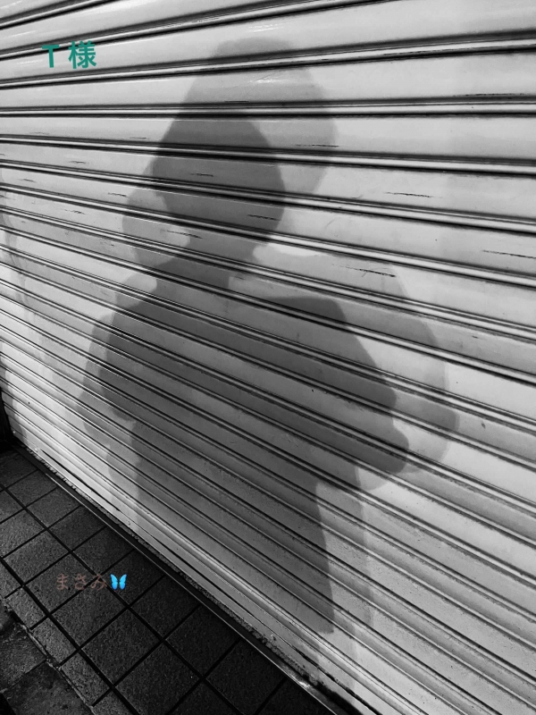 完熟ばなな川崎店 まさみです