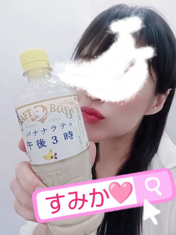 1枚目