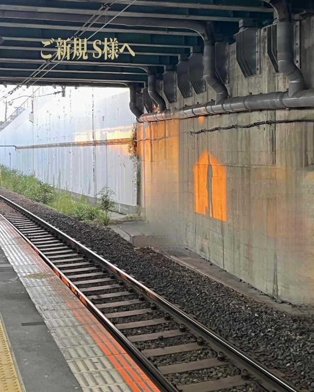 完熟ばなな川崎店 まさみです。
