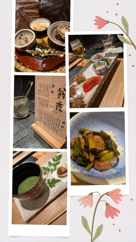 美味しい白米