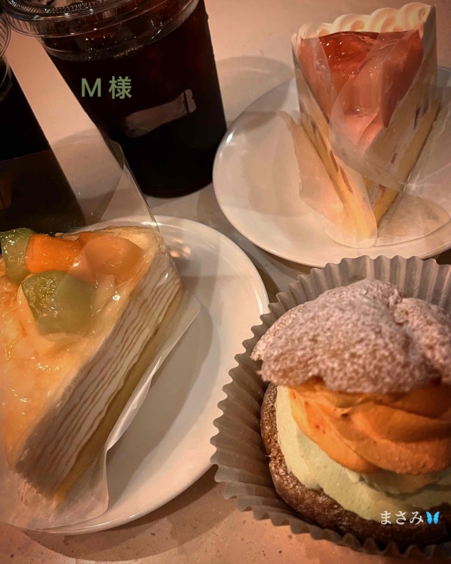 完熟ばなな川崎店 まさみです