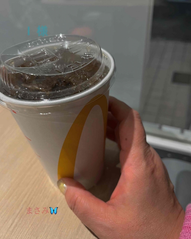 完熟ばなな川崎店 まさみです