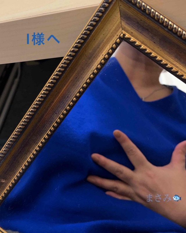 完熟ばなな川崎店 まさみです