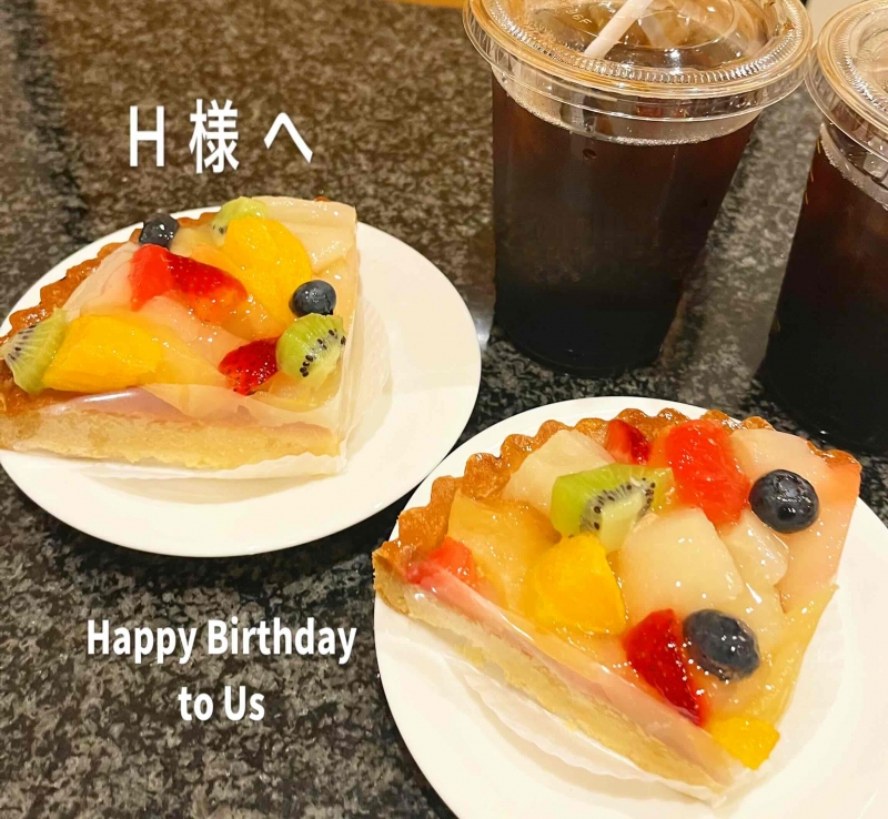 1枚目