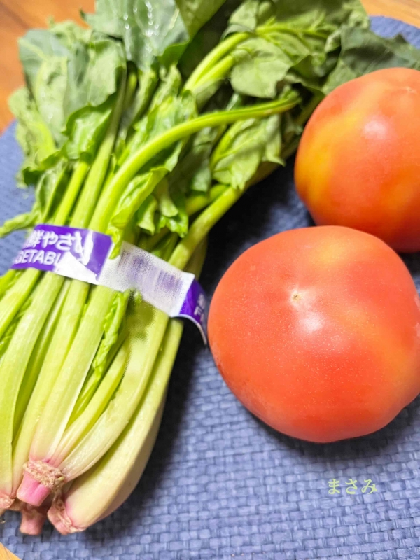 完熟ばなな川崎店 まさみです