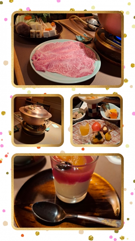 食事会