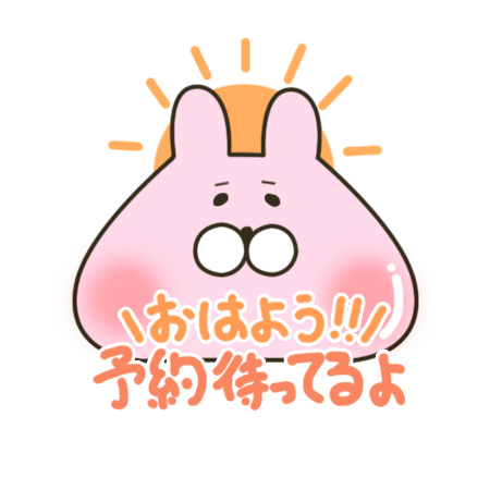 1枚目