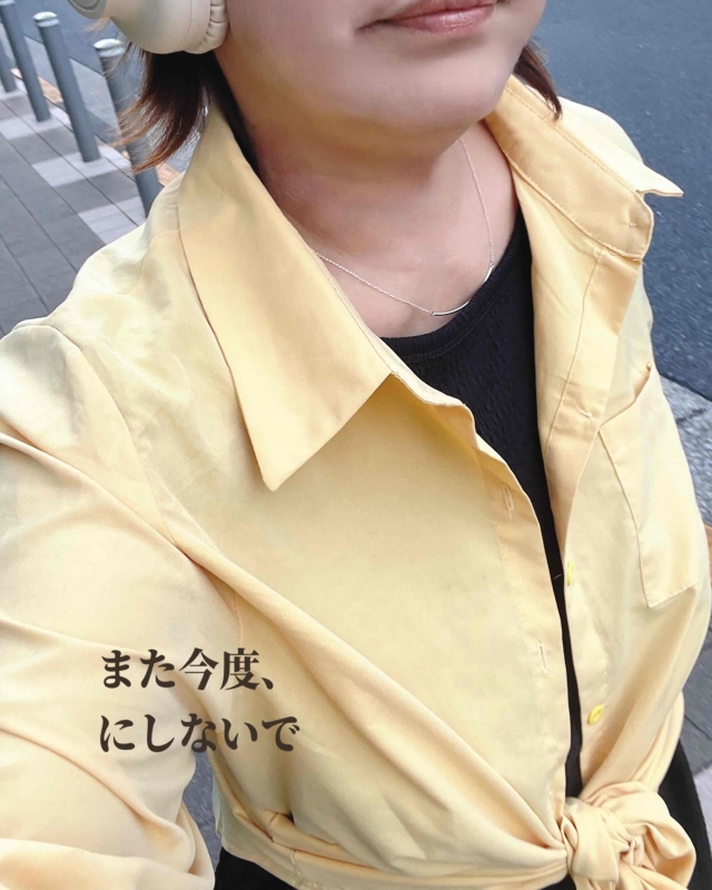完熟ばなな川崎店 まさみです。