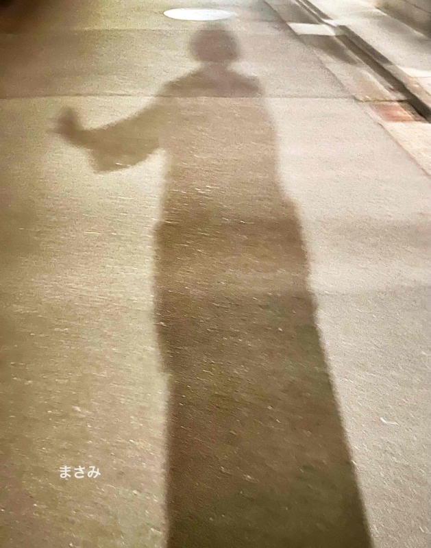 完熟ばなな川崎店 まさみです