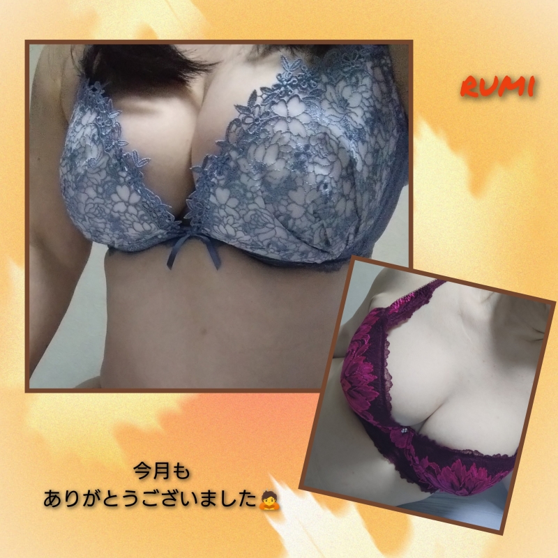 完熟ばなな川崎店  るみです