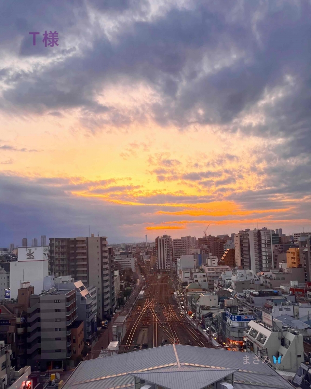 完熟ばなな川崎店 まさみです