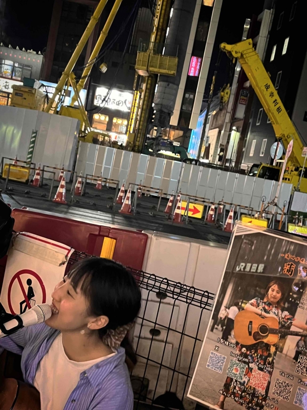 完熟ばなな川崎店 まさみです
