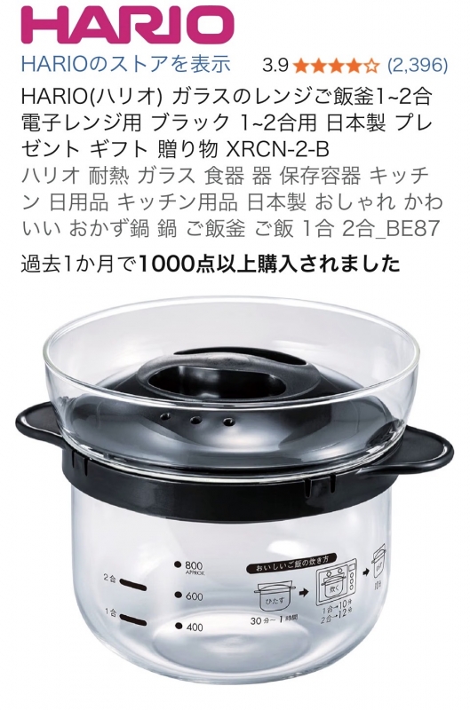 唐揚げ作ろう??