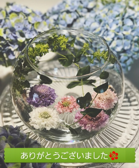 完熟バナナ川崎店　あみかです。