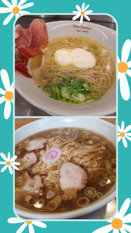 罪悪感