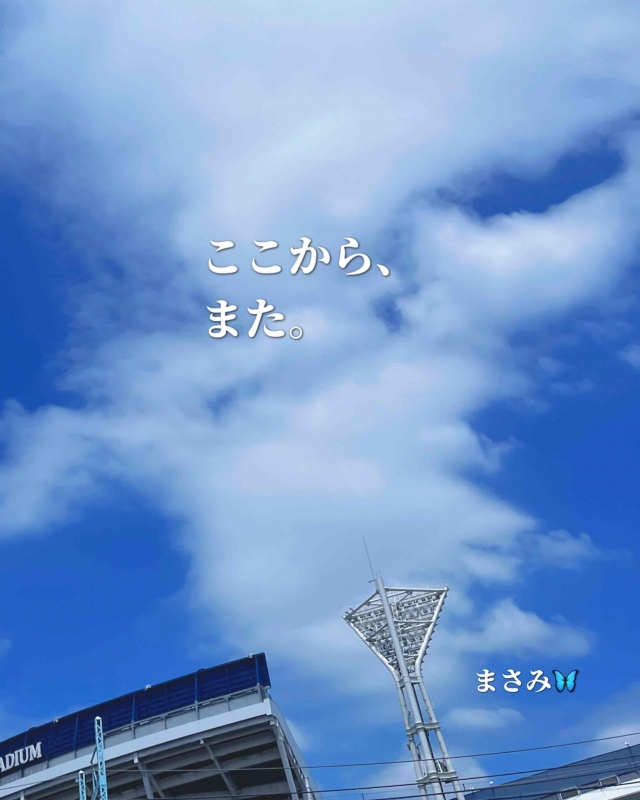 1枚目