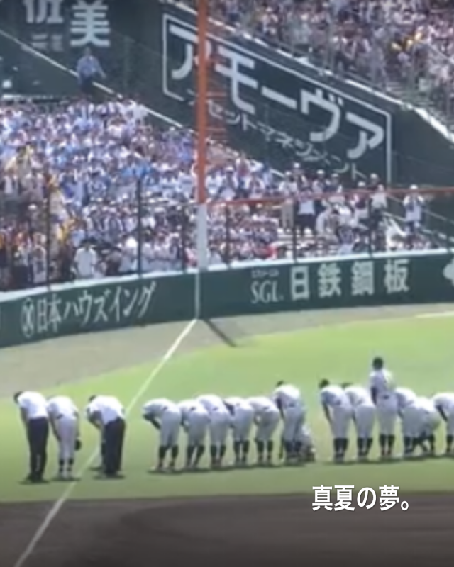 1枚目