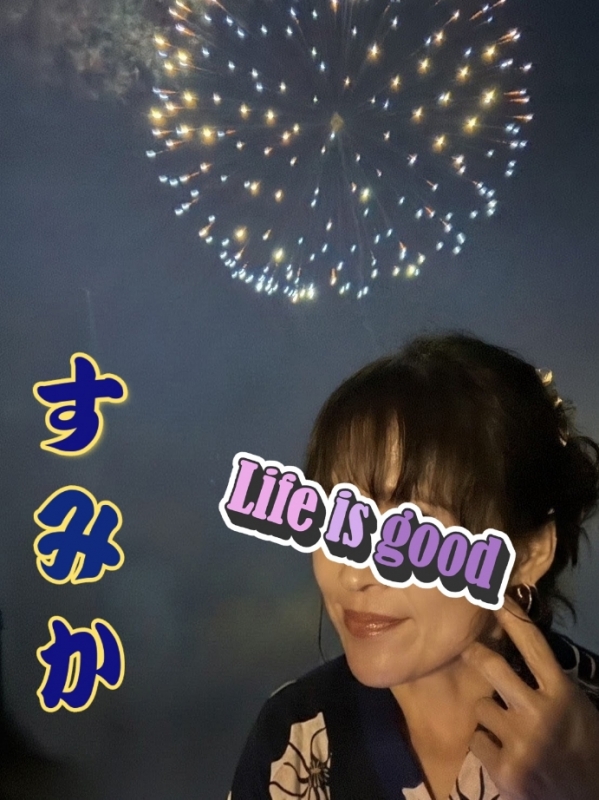 1枚目