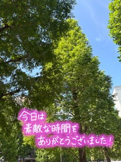 完熟ばなな横浜店まなみです。