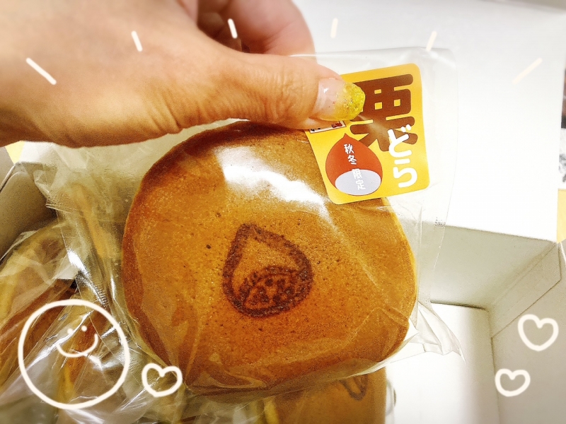 リクエストありがとうございます。