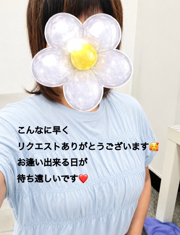 1枚目