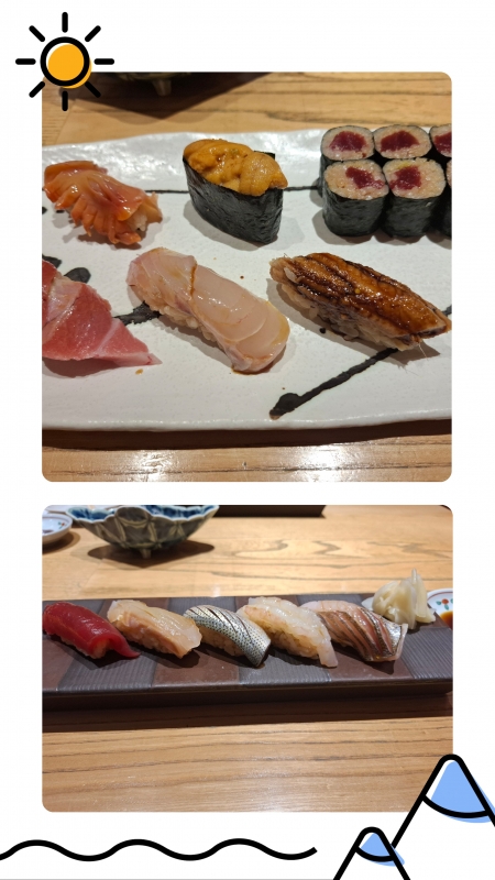 お寿司