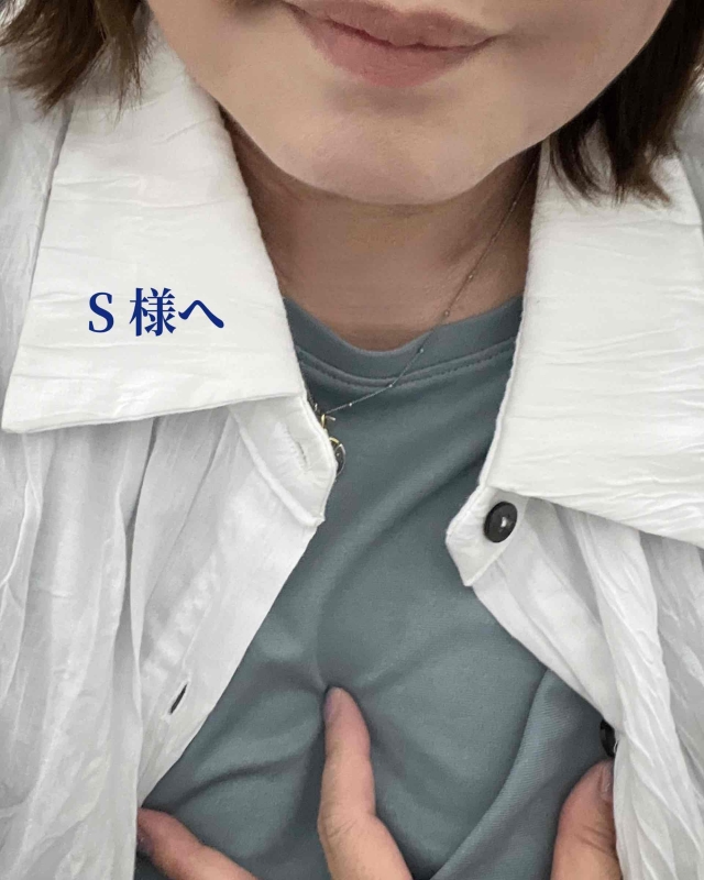 完熟ばなな川崎店 まさみです