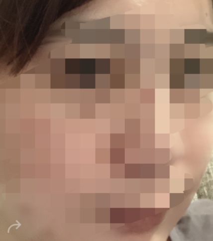 実は