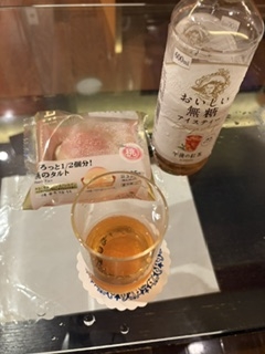 完熟ばなな横浜店まなみです。