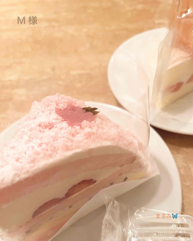 完熟ばなな川崎店 まさみです