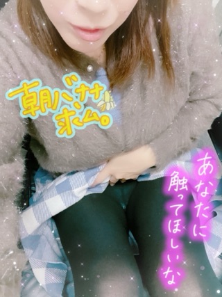 ★川崎店★あすな★事務所到着♪