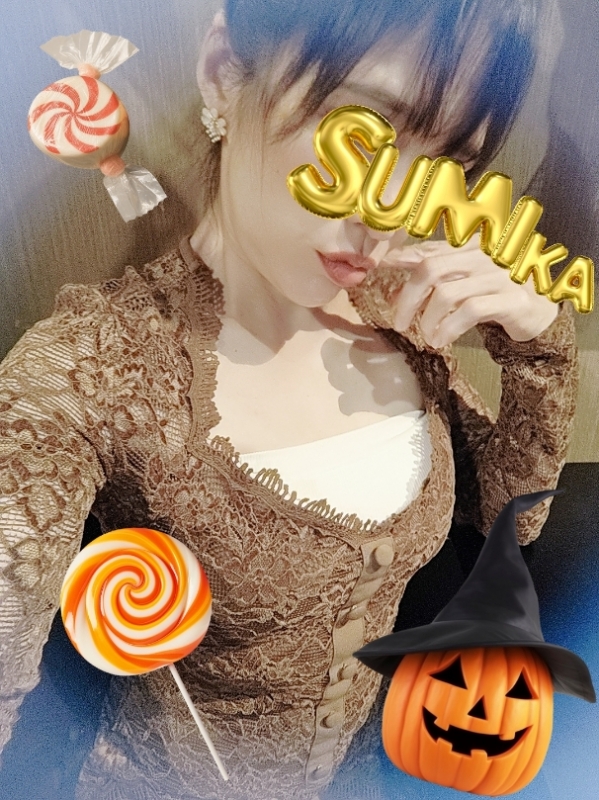 ★☆すみか☆★ 川崎店
