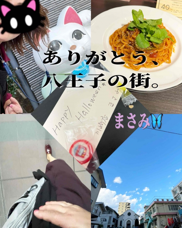 完熟ばなな川崎店 まさみです。