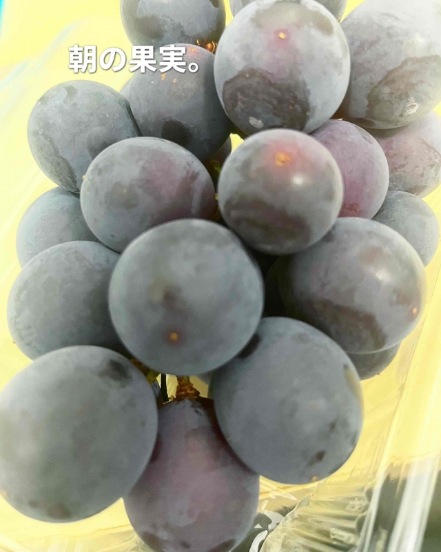完熟ばなな川崎店 まさみです