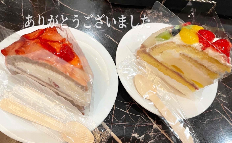 完熟ばなな川崎店 まさみです