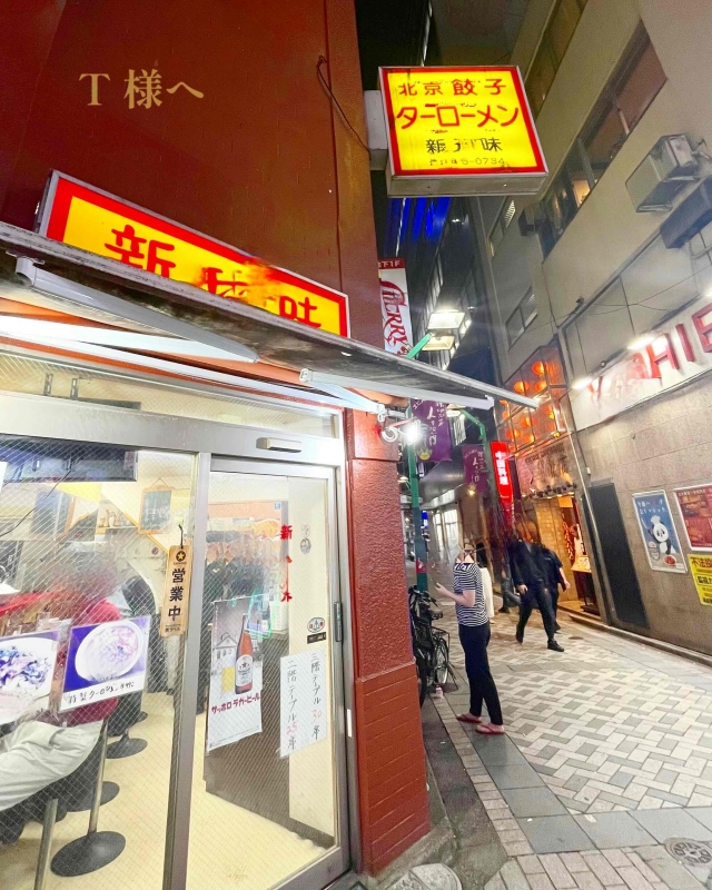 1枚目
