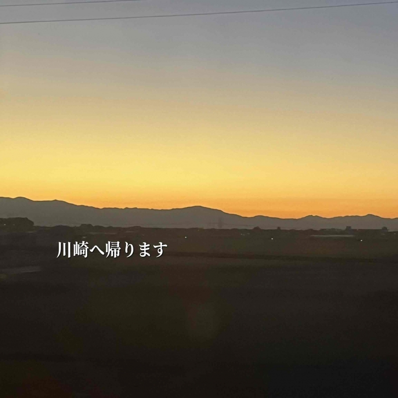 完熟ばなな川崎店 まさみです。